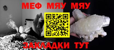 дистиллят марихуана Усть-Джегута