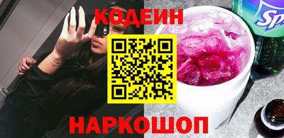 дистиллят марихуана Усть-Джегута