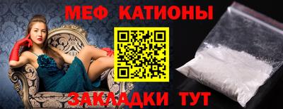 тгк Уссурийск