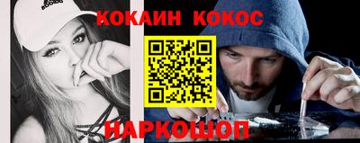 дистиллят марихуана Усть-Джегута