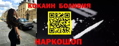 jwh Чебаркуль