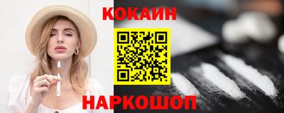 дистиллят марихуана Усть-Джегута