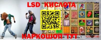 каннабис Чебоксары
