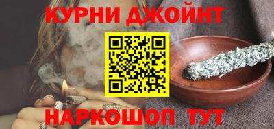 тгк Уссурийск