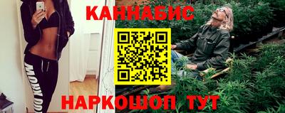 тгк Уссурийск
