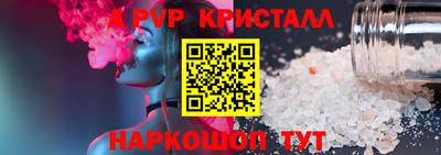 твердый Чапаевск
