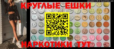 jwh Чебаркуль