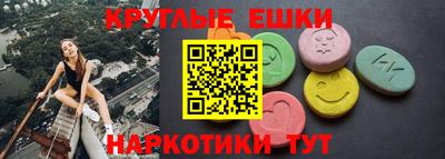 дистиллят марихуана Усть-Джегута
