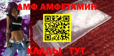 МДМА Усть-Илимск