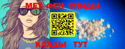 тгк Уссурийск