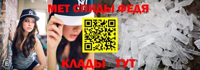 МДМА Усть-Илимск