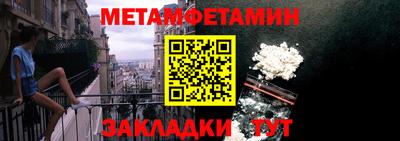 дистиллят марихуана Усть-Джегута
