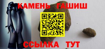 МДМА Усть-Илимск
