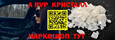 дистиллят марихуана Усть-Джегута