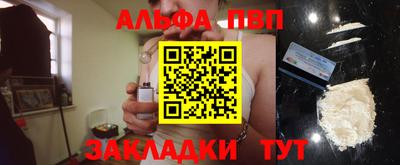 дистиллят марихуана Усть-Джегута