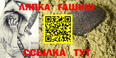 дистиллят марихуана Усть-Джегута