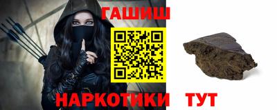 дистиллят марихуана Усть-Джегута