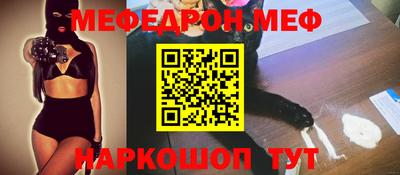 твердый Чапаевск