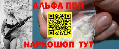 дистиллят марихуана Усть-Джегута