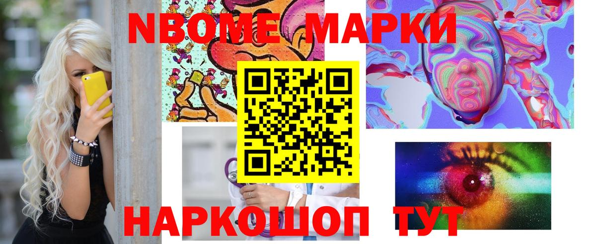 LSD-25 экстази ecstasy  Вход с VPN  Богородицк  Лсд 25 экстази ecstasy 